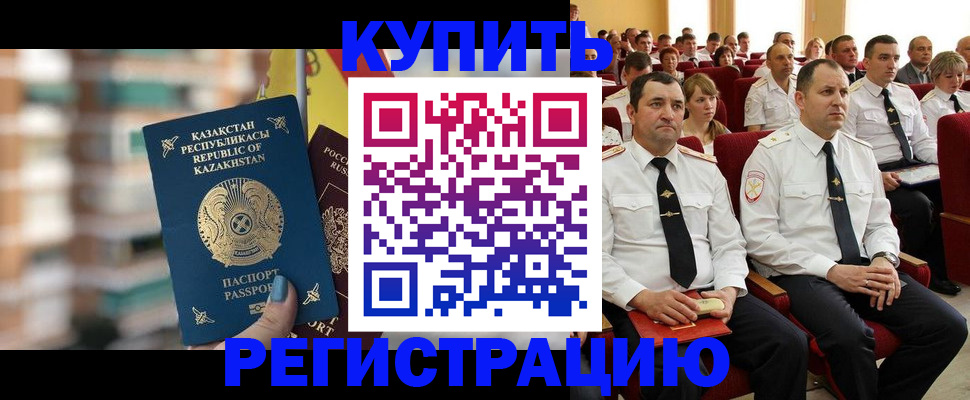 найти адрес прописки в Нижних Сергах